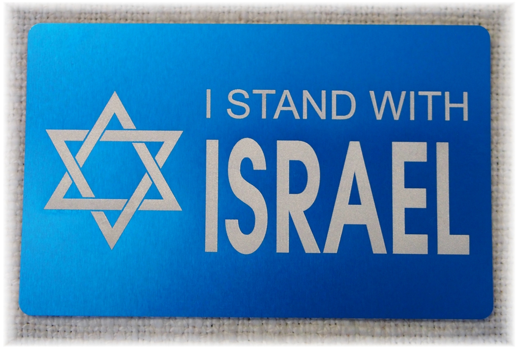 Tabulka AL - I STAND WITH ISRAEL