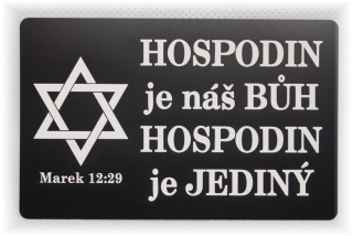 Tabulka Al - Hospodin je náš Bůh